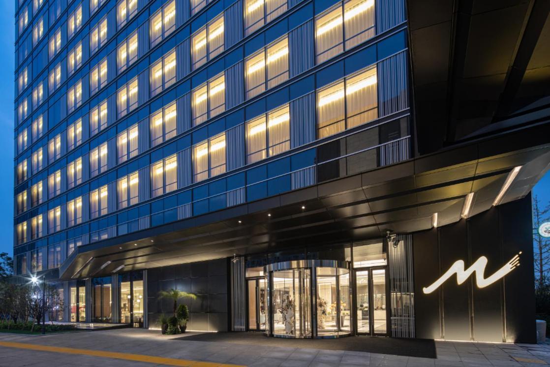 Metropark Hotel Hongqiao Shanghaj Zewnętrze zdjęcie