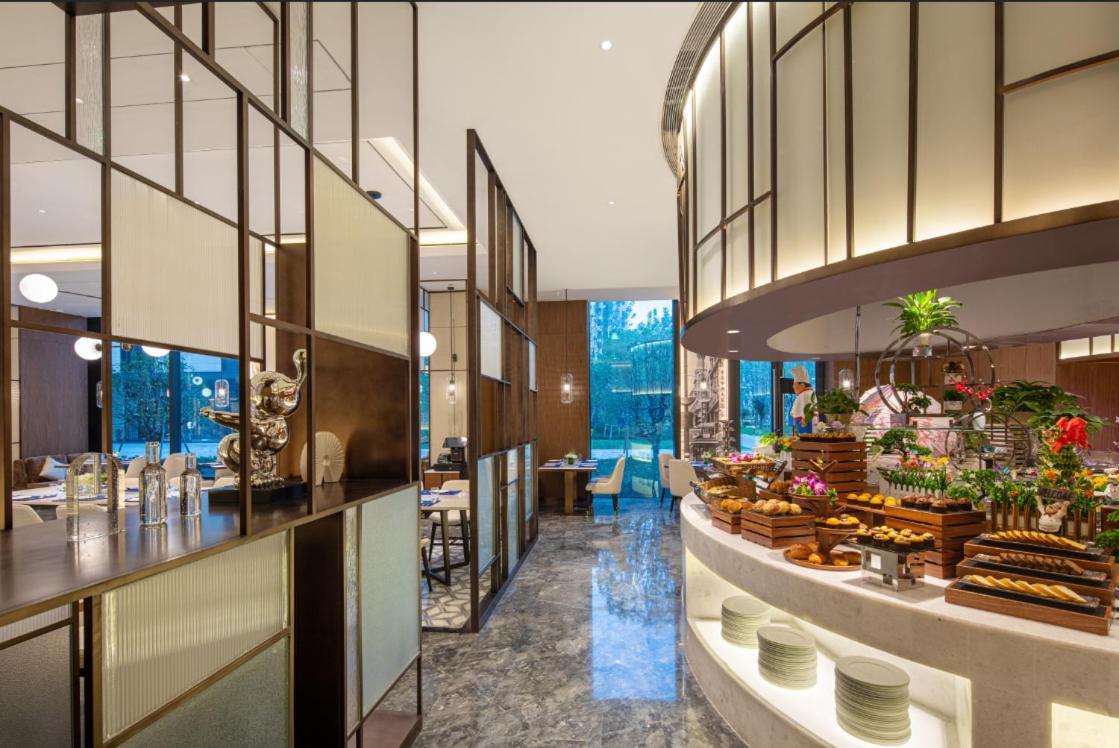 Metropark Hotel Hongqiao Shanghaj Zewnętrze zdjęcie
