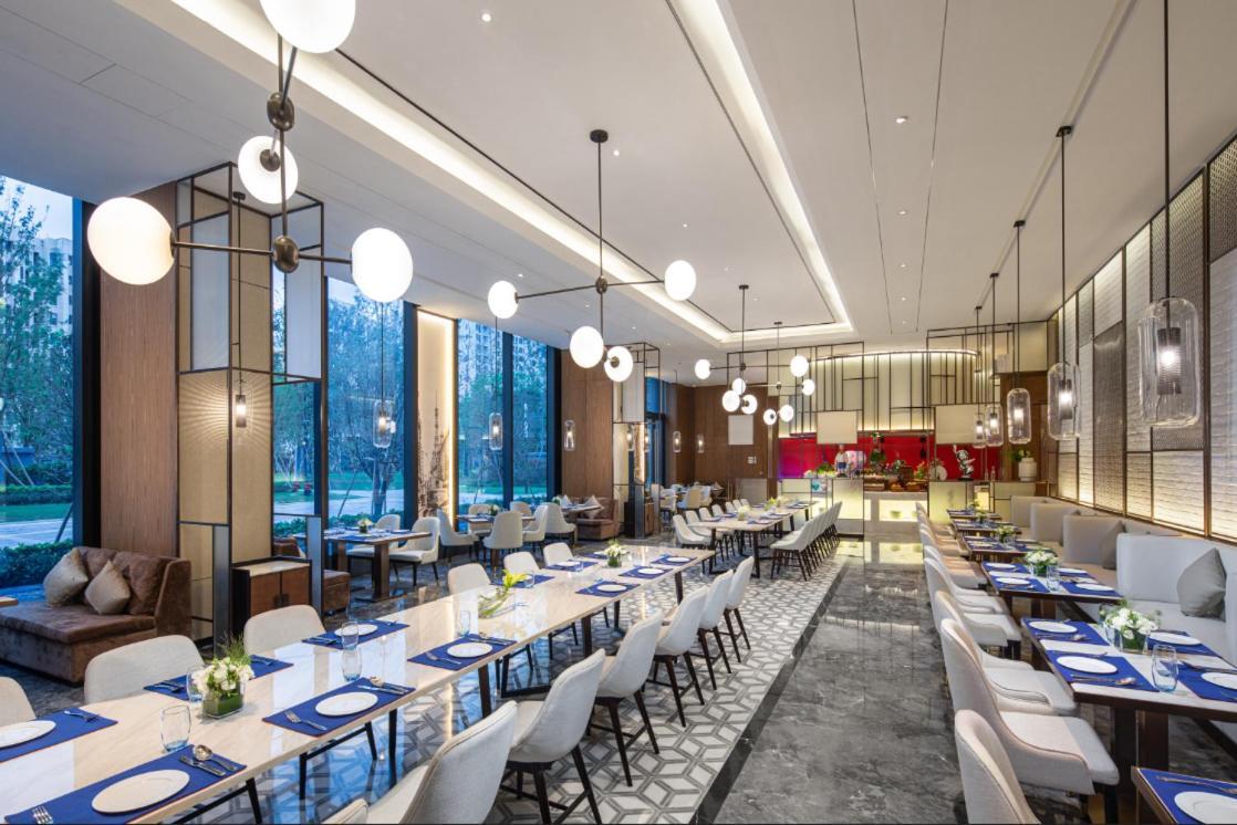 Metropark Hotel Hongqiao Shanghaj Zewnętrze zdjęcie