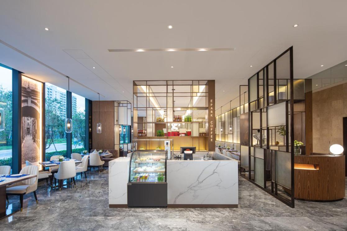 Metropark Hotel Hongqiao Shanghaj Zewnętrze zdjęcie