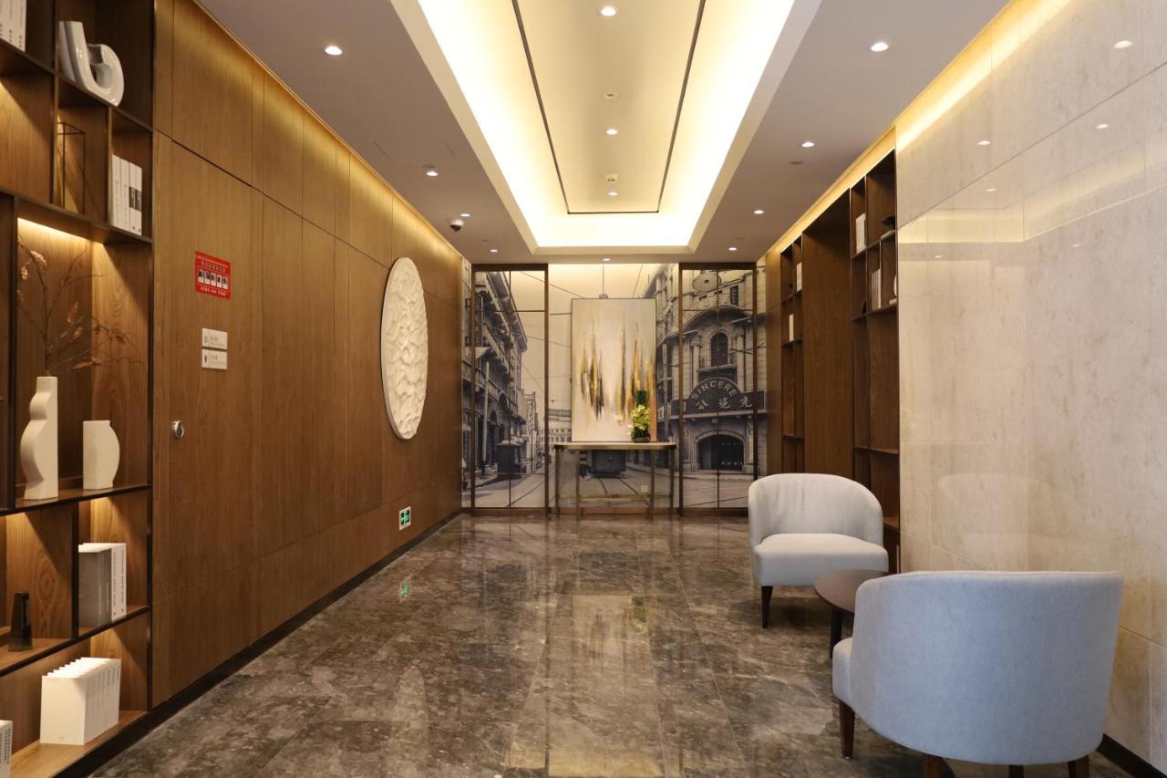 Metropark Hotel Hongqiao Shanghaj Zewnętrze zdjęcie