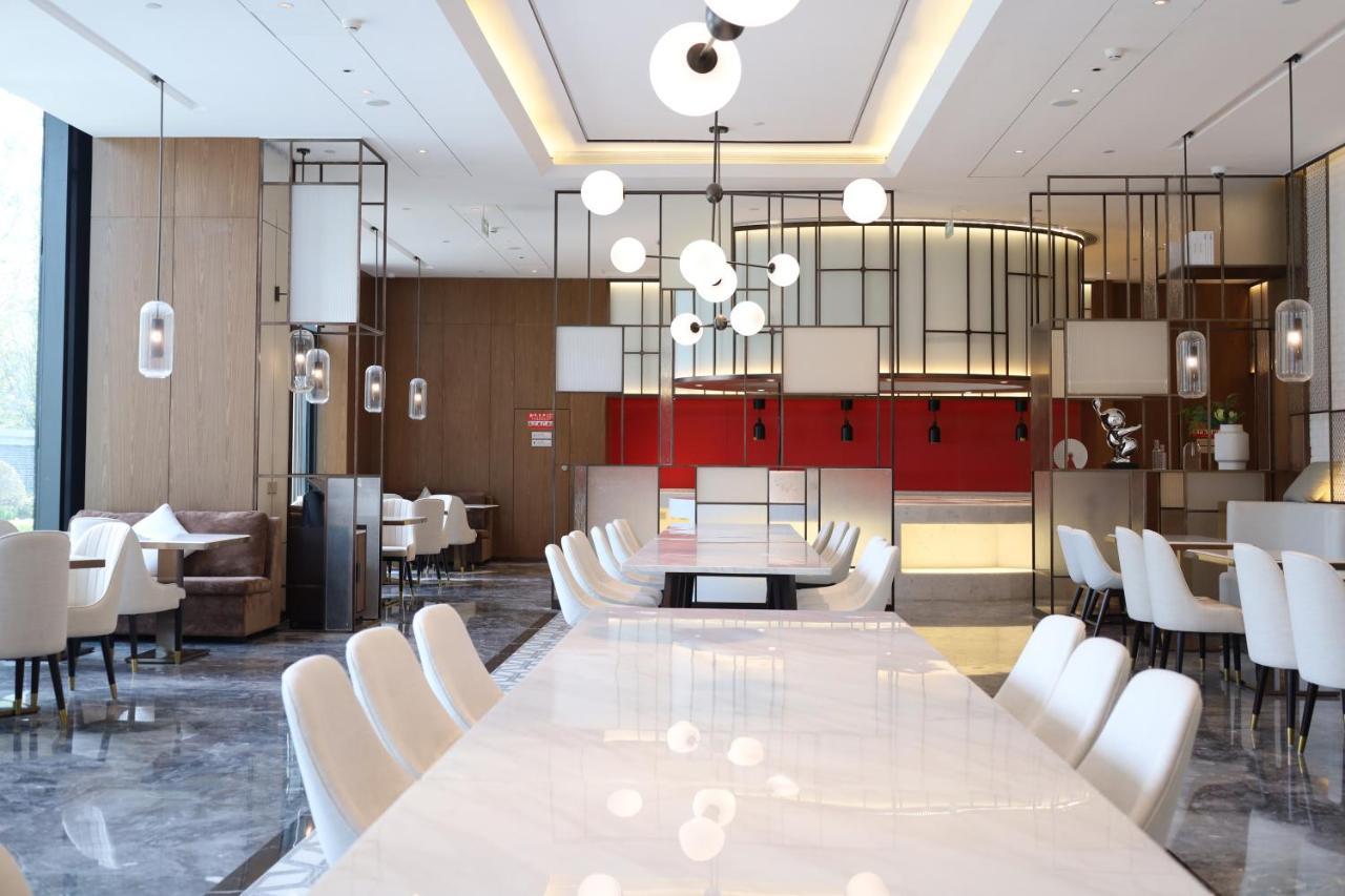 Metropark Hotel Hongqiao Shanghaj Zewnętrze zdjęcie