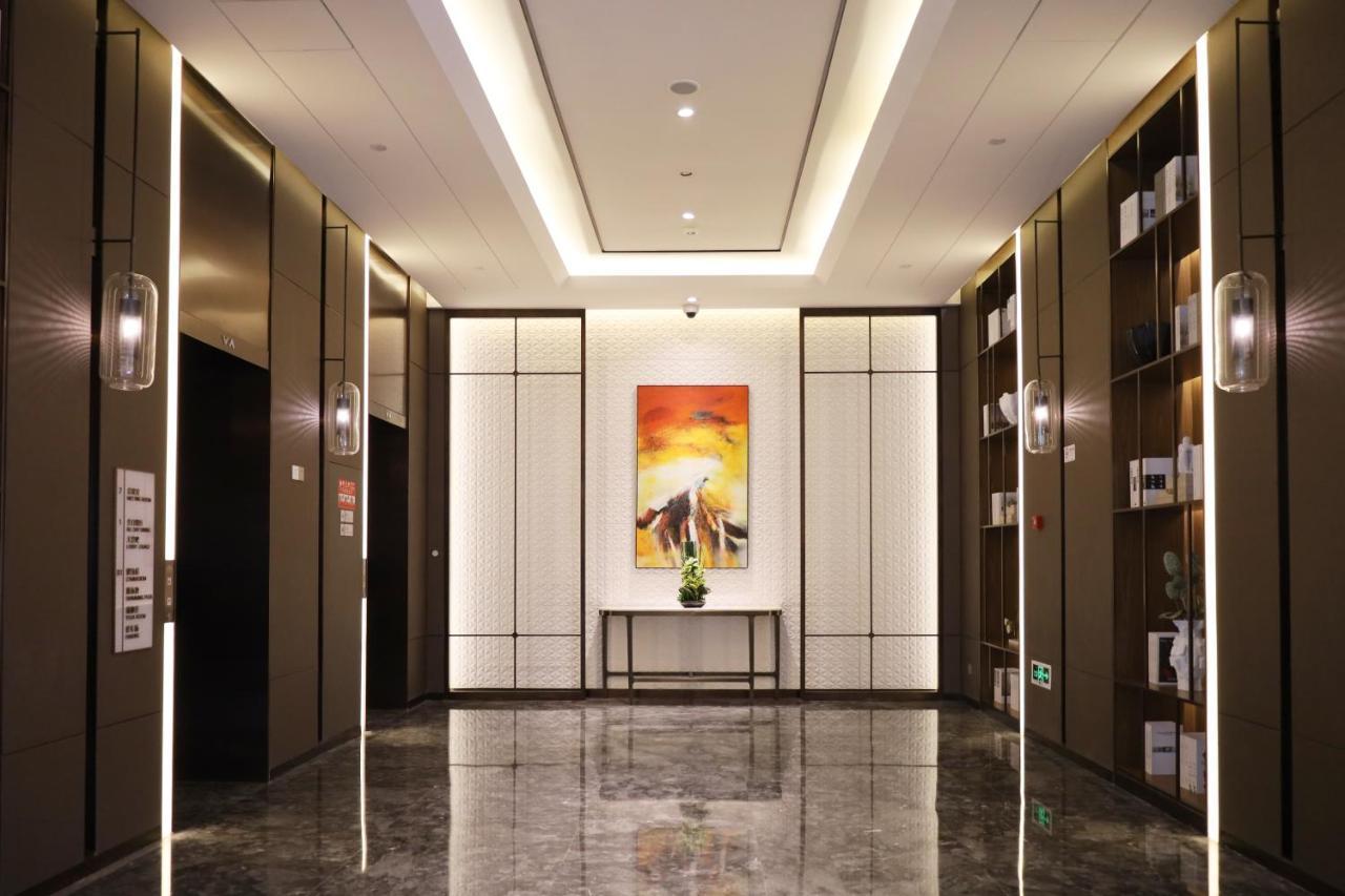 Metropark Hotel Hongqiao Shanghaj Zewnętrze zdjęcie